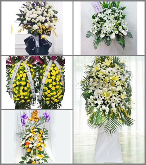 贵州贵阳花溪区湖潮苗族布依族乡白事花篮预定